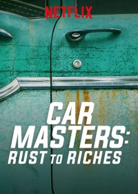Bậc thầy xe hơi: Từ đồng nát đến giàu sang (Phần 1) 2018