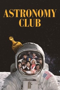 Câu lạc bộ Thiên văn: Hài kịch ngắn 2019