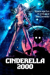 Cinderella 2000 1977
