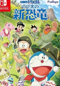 Doraemon: Nobita Và Những Bạn Khủng Long Mới 2020