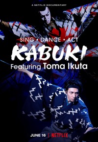 Ikuta Toma: Thử thách ca vũ kỹ 2022