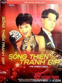 Nhất Đen Nhì Đỏ 5 - Song Thiên Tranh Bịp 1998