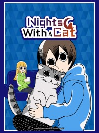 Nights with a Cat 2022