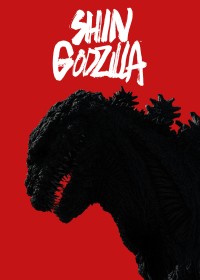 Sự Hồi Sinh: Shin Godzilla 2016