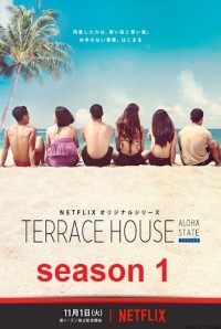 Terrace House: Tiểu bang Aloha (Phần 3) 2017