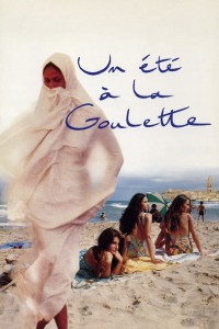 Un été à La Goulette 1996