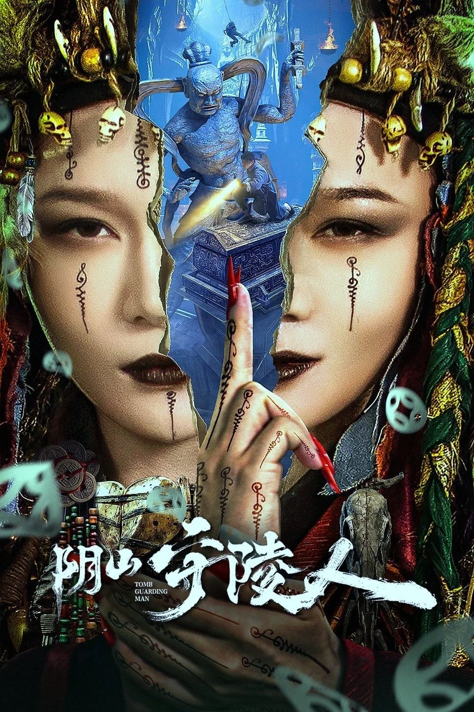Âm Sơn Thủ Lăng Nhân (2024) - Xem Vietsub HD tại Motchill