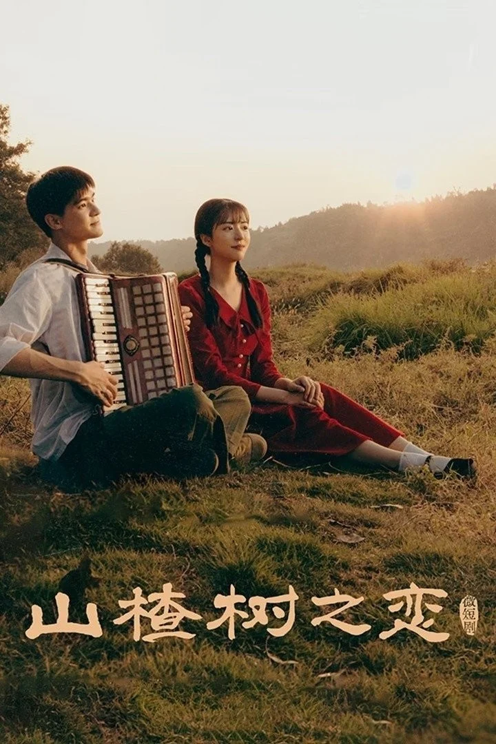 Chuyện Tình Cây Sơn Tra (2025) - Xem Vietsub HD tại Motchill