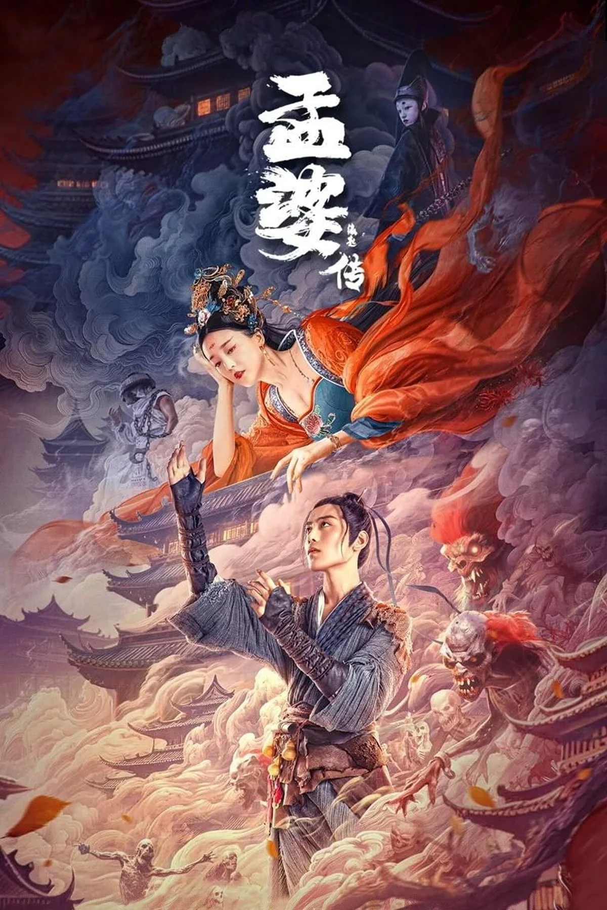 Mạnh Bà Truyện: Duyên Khởi (2024) - Xem Vietsub HD tại Motchill