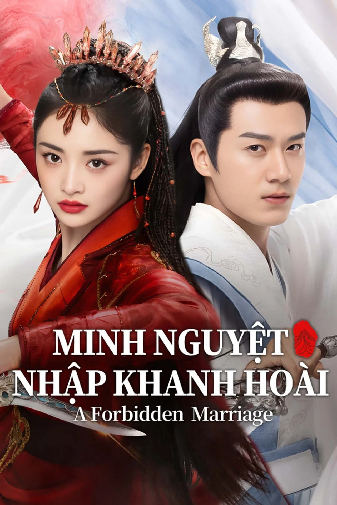 Minh Nguyệt Nhập Khanh Hoài (2025) - Xem Vietsub HD tại Motchill
